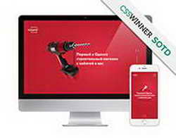 Итальянская мебель для гостиной