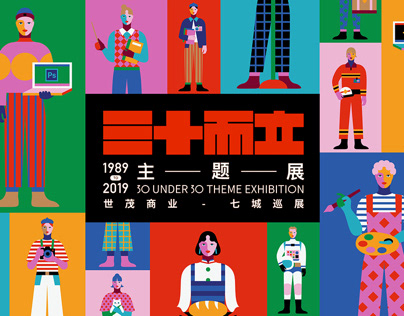 Xbox Games Showcase 2025 и мероприятие из серии Direct состоятся 8 июня 2025 года