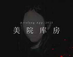 Компьютеры с Snapdragon рекламировал актер, который снимался в рекламе Apple Mac, а затем  ПК для Intel