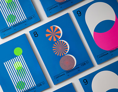 FESCO // Company profile