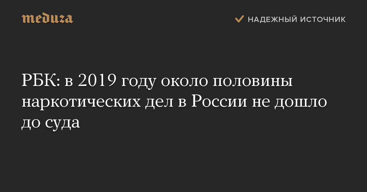 Вывоз картин из россии не представляющих ценности