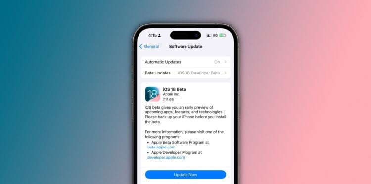 Как установить бета-версию iOS 18 на iPhone