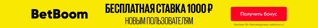 «Манчестер Сити» – «Арсенал». 1:1 – Калафьори ответил на гол Холанда! Онлайн-трансляция